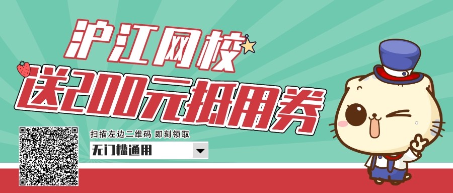 初中篮球战术一周训练计划_0